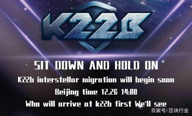 LDO官宣与5.71携手，开启元宇宙新纪元！的简单介绍-九游体育