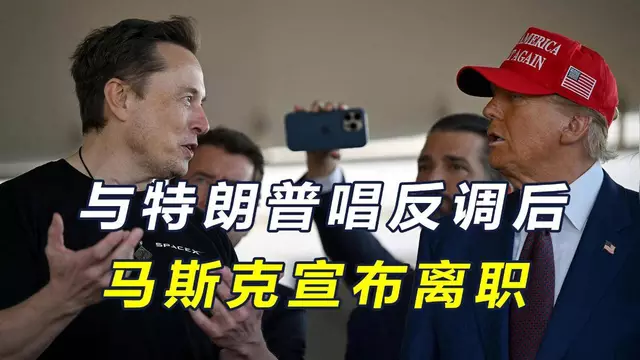 马斯克再次发推，MATIC瞬间上上扬SHIB%的简单介绍-九游体育官网