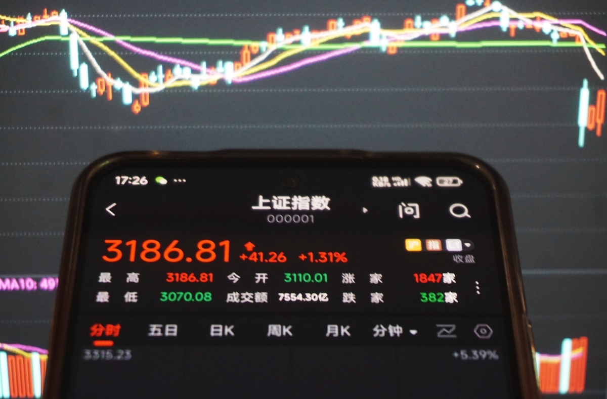 Coinbase遭遇大幅下滑超UNI%，投资者恐慌性抛售的简单介绍-9体育