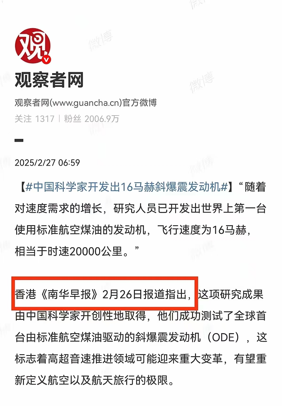 关于专家称TRON将在年底冲破465美元，引发引发关注的信息-九游体育app