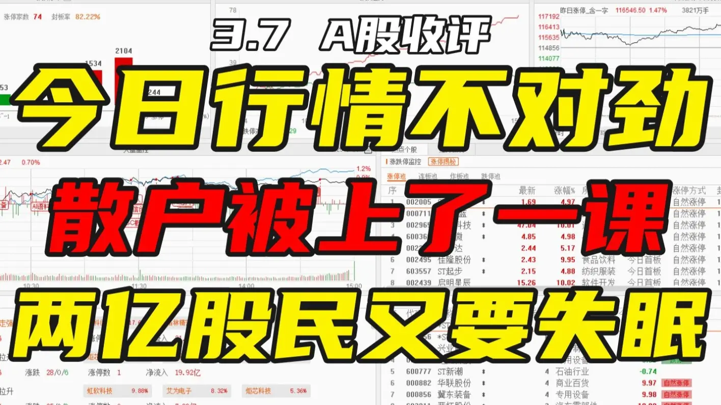 SHIB上涨势惊人，一夜飙升345%，加密市场沸腾的简单介绍-九游体育