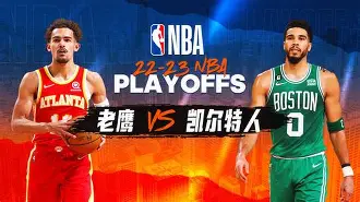 9体育-nba季后赛独行侠vs凯尔特人 第2张 9体育-nba季后赛独行侠vs凯尔特人 第2张